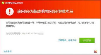 如何让广告联盟审核自己的网站，全面指南与策略
