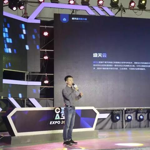 开广告联盟的服务器配置要求