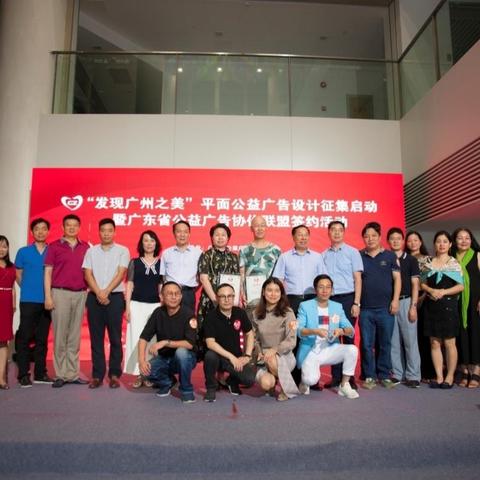 请大家推荐一个近期比较火的广告联盟