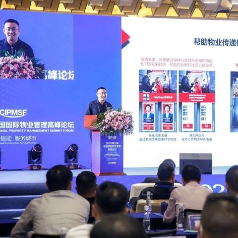 哪家广告联盟好，有很多CPS的广告？