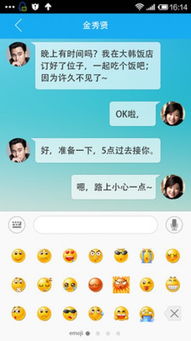 如何利用木子软件刷广告联盟作弊？