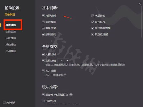 广告联盟获取的广告源代码怎么上传到自己的网站