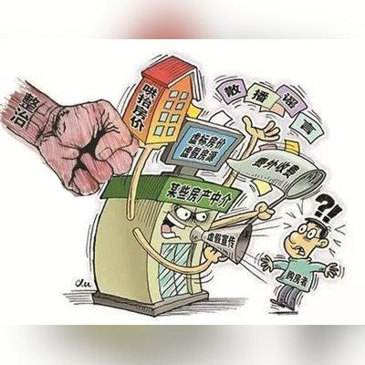 广告联盟不退款怎么办？维权攻略与策略