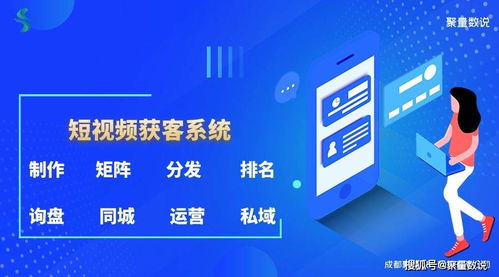 欧科达广告联盟，重塑数字营销新生态的领航者