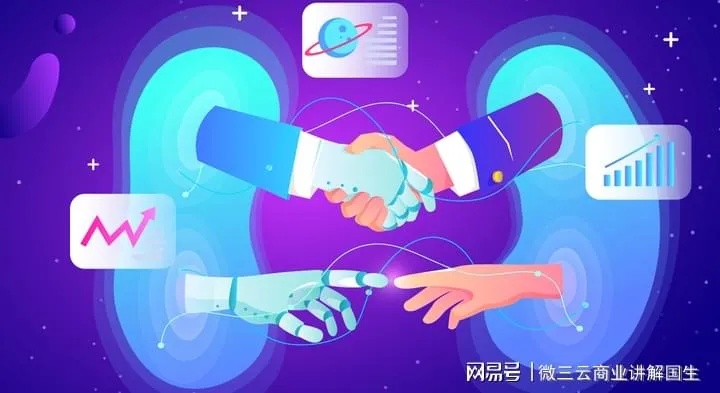 399交换链，重塑数字时代的价值流通与共享经济新生态