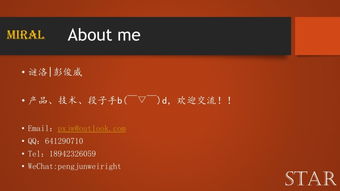 探索适宜网络广告联盟，优化策略与成功案例解析