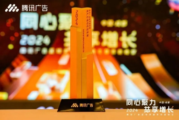 酷酷广告联盟，重塑数字营销新生态的先锋力量