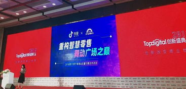 通达广告联盟，打造高效广告投放，引领数字营销新纪元