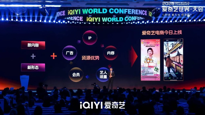 青娱乐流量联盟，重塑娱乐产业新生态，引领数字时代新潮流