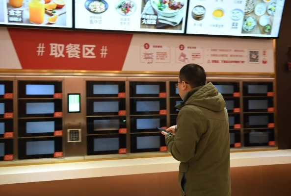 大众点评网内容联盟，重塑餐饮体验，引领数字生活新风尚