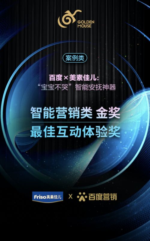 酷8广告联盟，重塑数字营销新生态的领航者