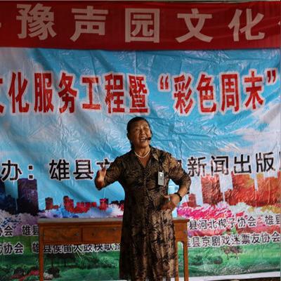 亿声传媒，重塑数字时代的传媒生态