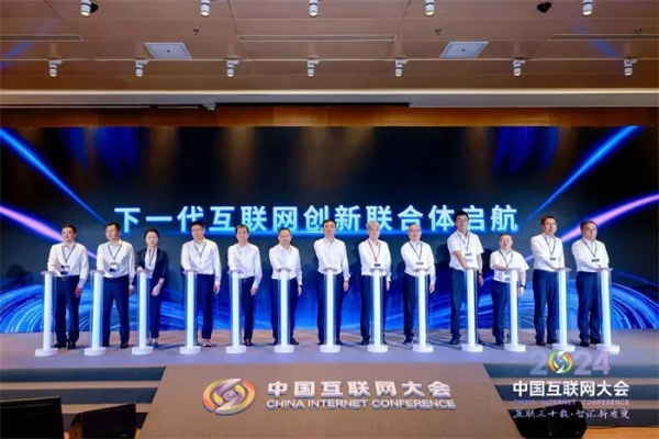 21CN网站联盟，携手共创数字时代新篇章