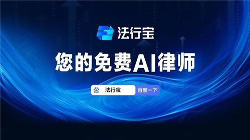 冰度站长联盟，携手共创互联网内容新生态
