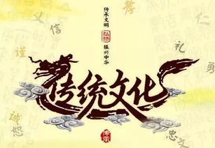 书香满华夏，盟约共传承，中国书盟的千年书卷情缘
