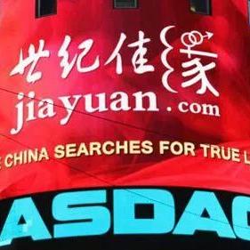 爱在这儿网站联盟，连接你我，共享美好