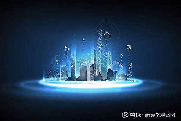 掌易联盟，重塑数字时代金融服务的创新生态