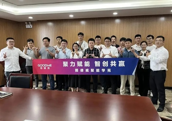 探索10000wei联盟，重塑数字时代下的合作新生态