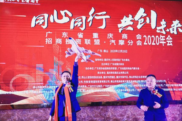 情盟广告联盟，携手共创共赢未来