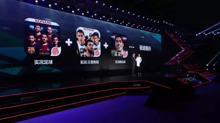 V联盟，重塑电竞生态，引领未来竞技潮流