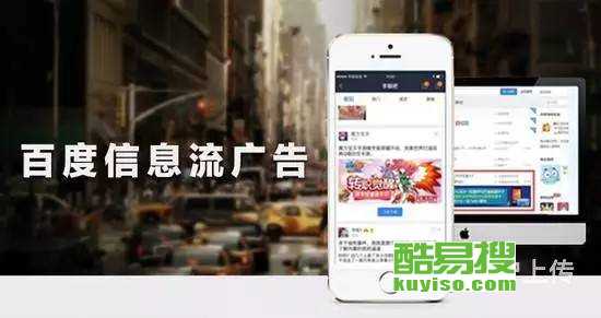 百万广告联盟，重塑数字营销新生态的幕后推手