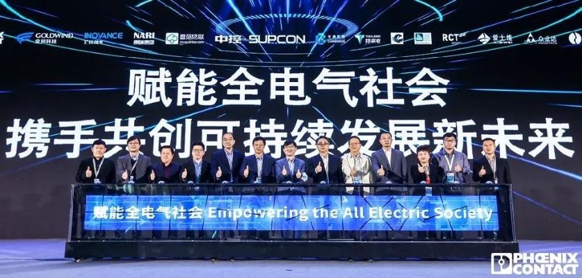 23DV创点联盟，重塑数字时代的创意与协作新生态