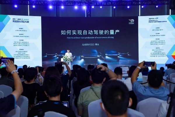 虎克联盟，重塑科技生态，共筑创新未来