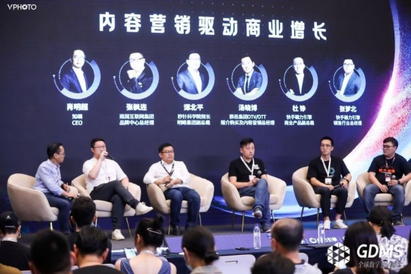 78CPS联盟，重塑电商合作新生态，引领数字营销新纪元