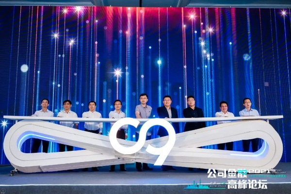 9899交换联盟，重塑数字资产交易新生态