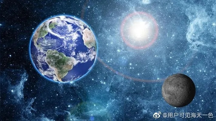 天道联盟，探索宇宙奥秘，共筑人类命运共同体