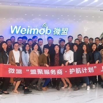 聚亿广告联盟，打造高效广告合作，共赢未来商业版图