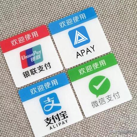 探索PayPopup联盟，解锁数字支付新纪元