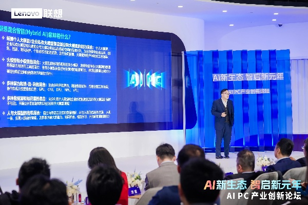 智联KK，重塑未来职场生态的AI领航者