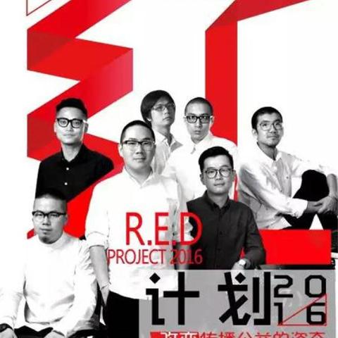 锐新广告联盟，重塑数字营销新生态，引领企业高效增长