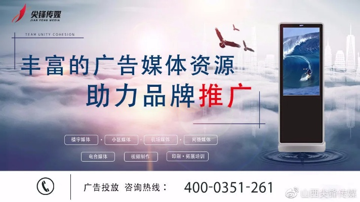 千万广告传媒，塑造品牌，引领未来
