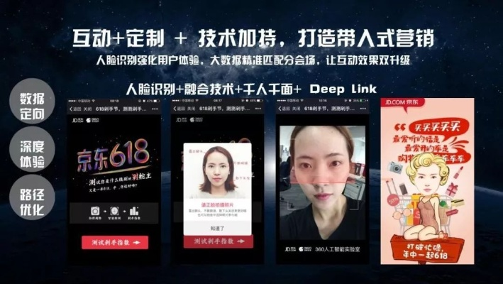 9481弹窗广告联盟，重塑互联网广告生态，引领精准营销新纪元