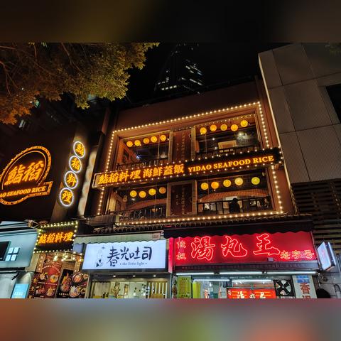 766游戏广告联盟，打造游戏产业新生态，引领数字营销新潮流