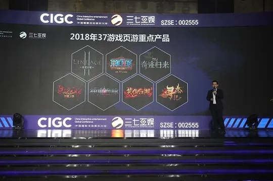 17G网页游戏CPA联盟，探索游戏推广新纪元