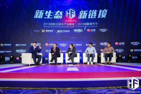 SP联盟，重塑数字娱乐生态的先锋力量