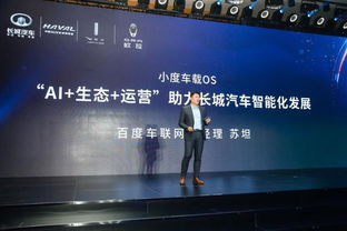 资讯联盟，重塑信息时代的合作与共享新生态