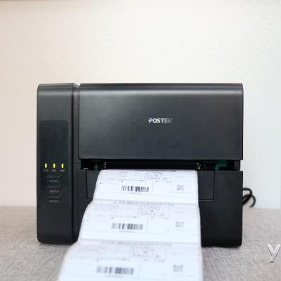 899联盟，重塑零售生态，引领消费新风尚