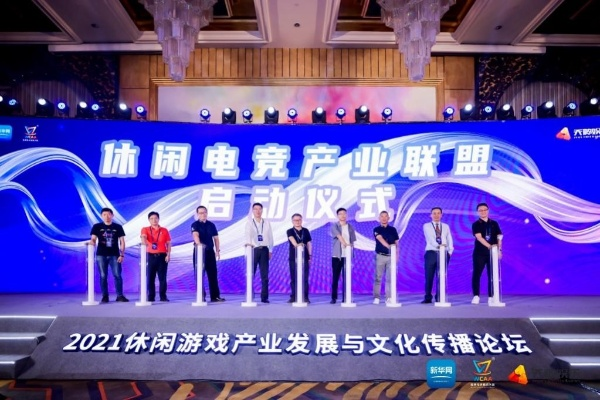 175游戏直销广告联盟，打造游戏产业新生态，引领数字娱乐新风尚