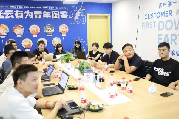 吾酷网站长联盟，携手共创互联网新生态