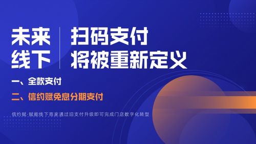大聚广告联盟，重塑数字营销生态，引领广告新纪元