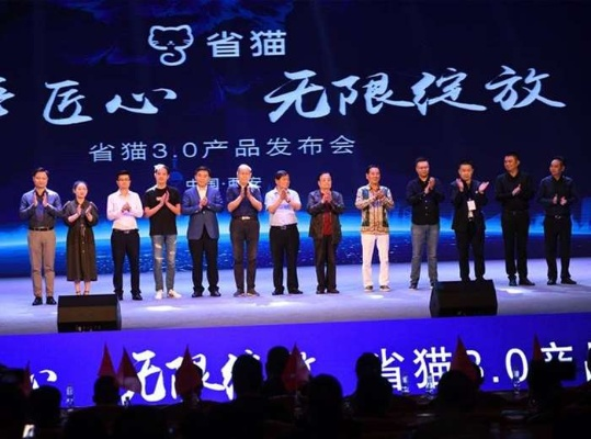 闪店联盟，重塑城市商业版图，引领新零售革命