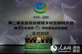 伊甸园交友联盟，重塑现代社交新生态