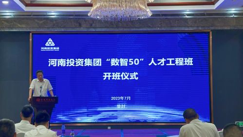 瑞锦518广告传媒，重塑数字营销新生态，引领品牌创新之路