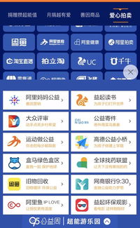 多比流量站，解锁数字时代的流量管理新篇章
