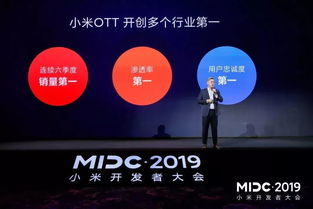 永乐谷广告联盟，打造精准营销，引领数字广告新时代