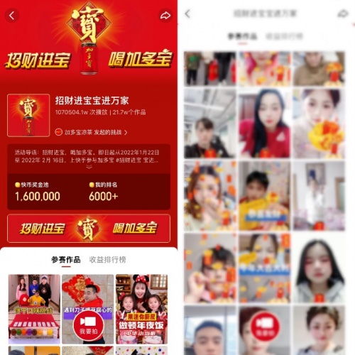 名一广告联盟，打造精准营销，引领数字时代广告新风尚